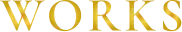 WORKS